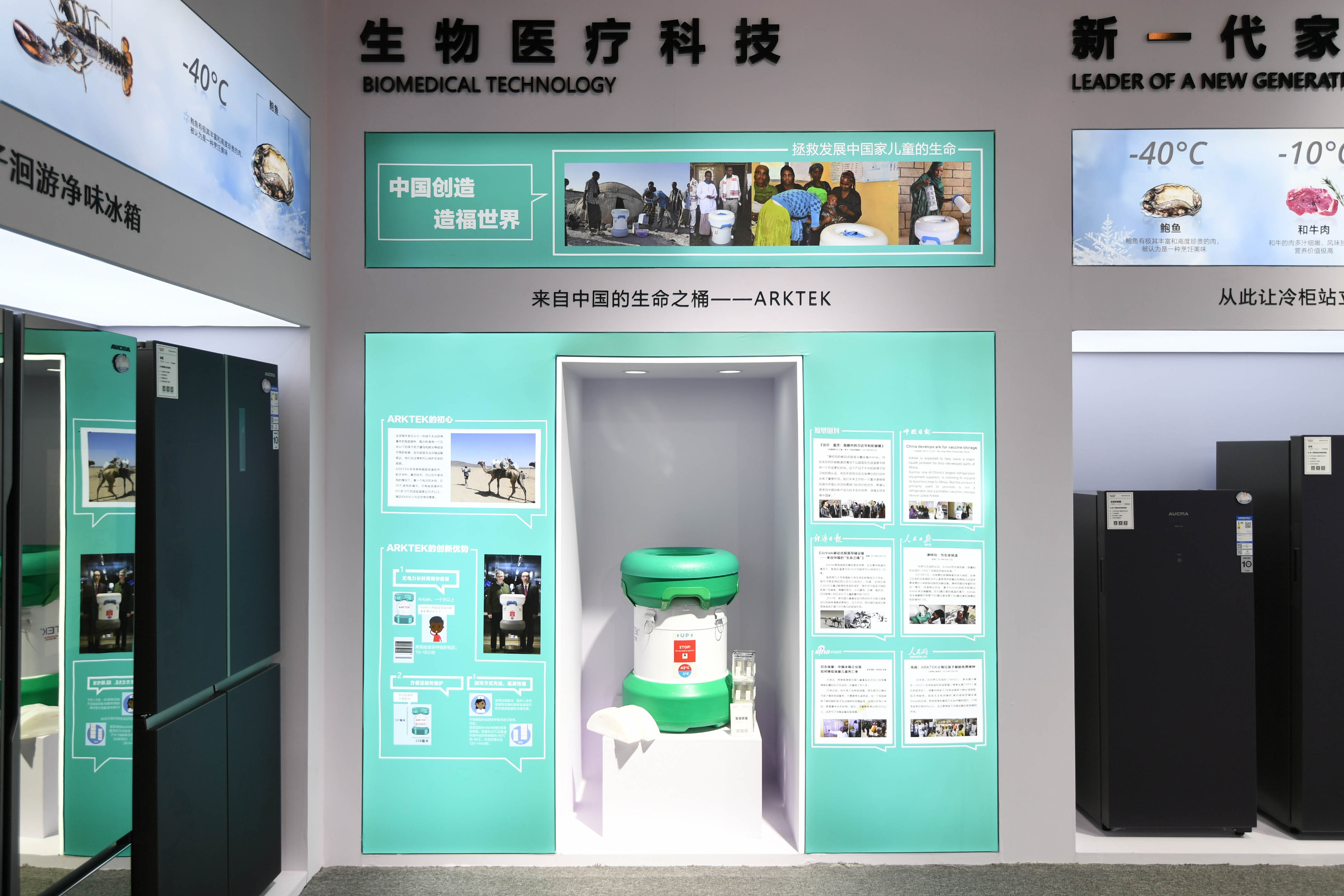 1684306551694076.jpg DSC_4251 拷贝.jpg