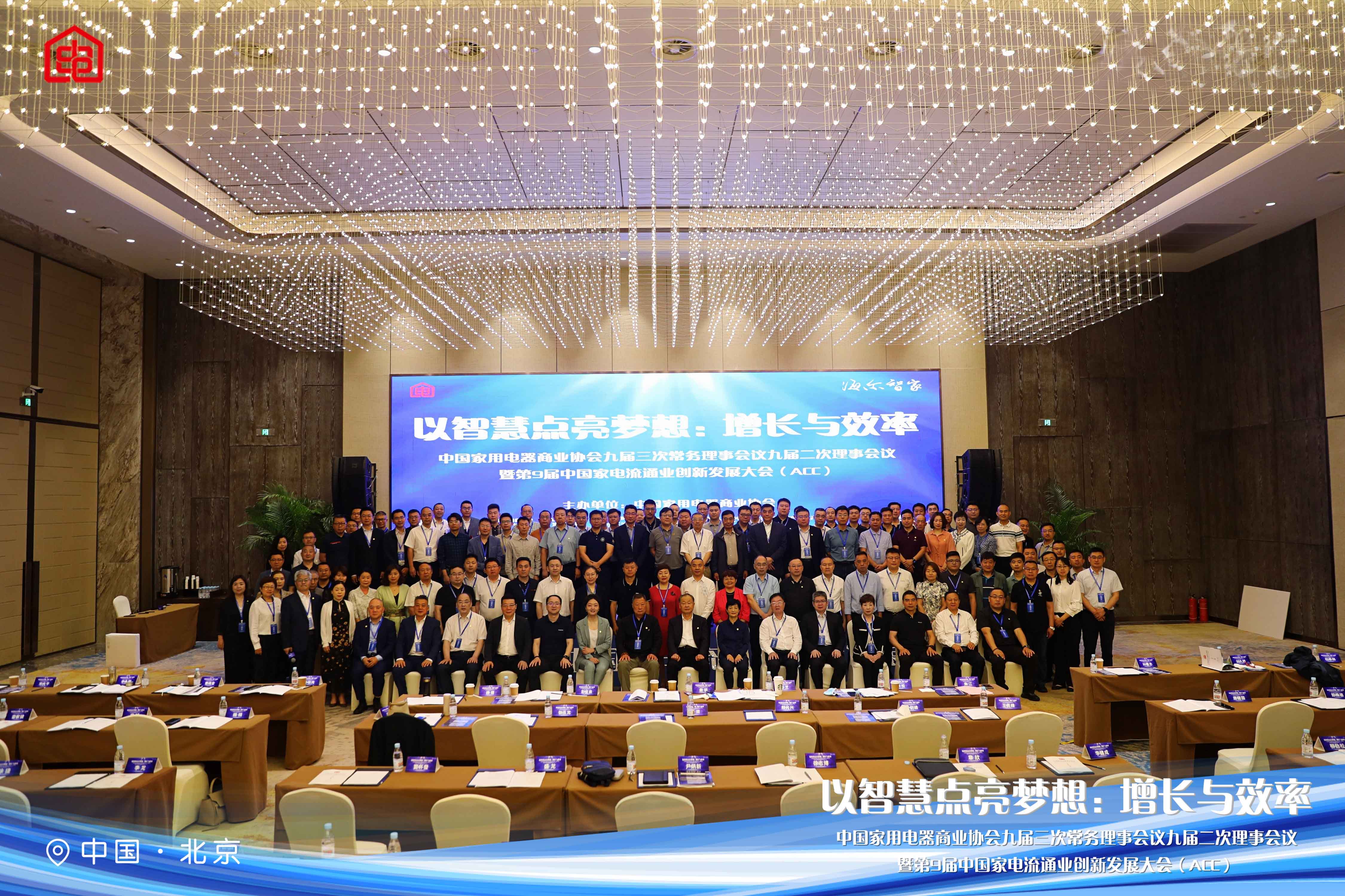 1685672740656345.jpg 合影2-压缩.jpg