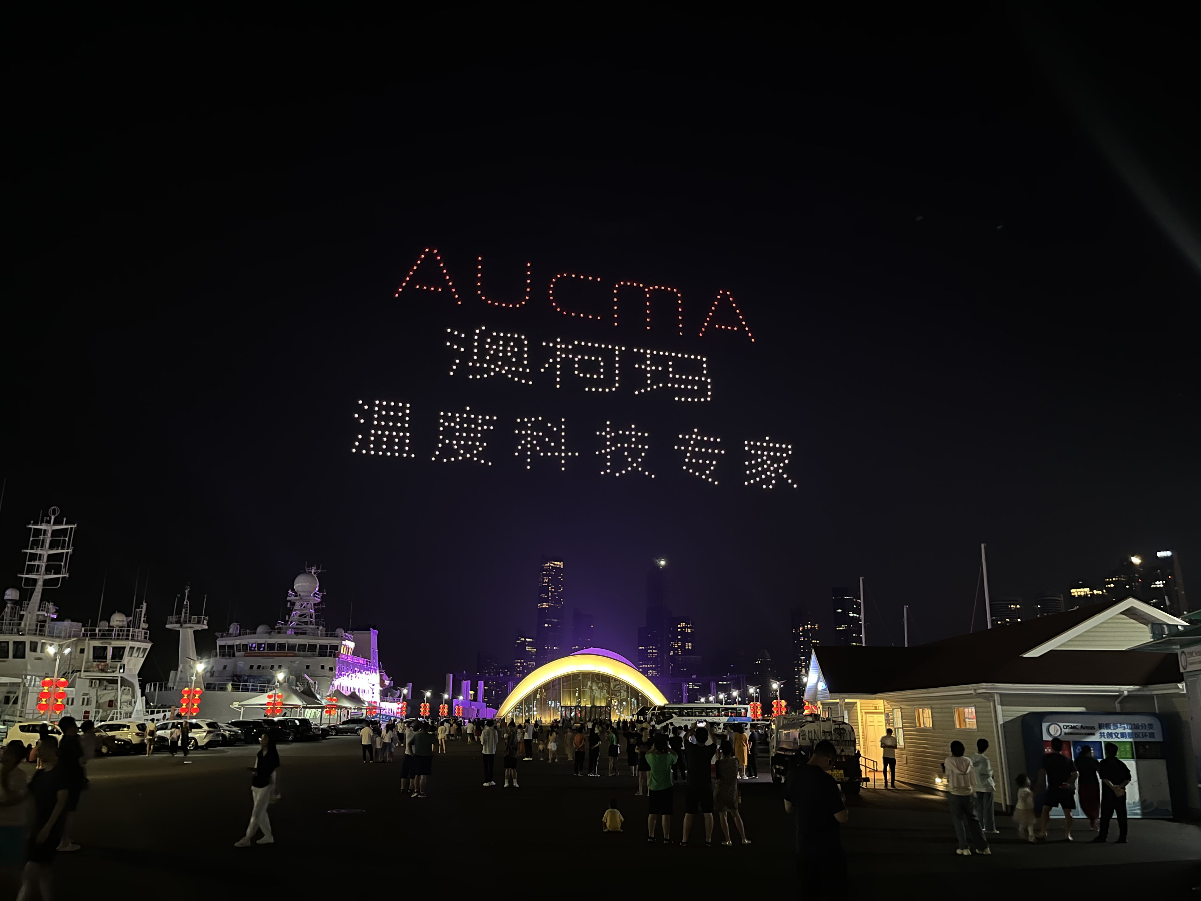 1689749977494385.jpg 微信图片_20230718084954_看图王.jpg