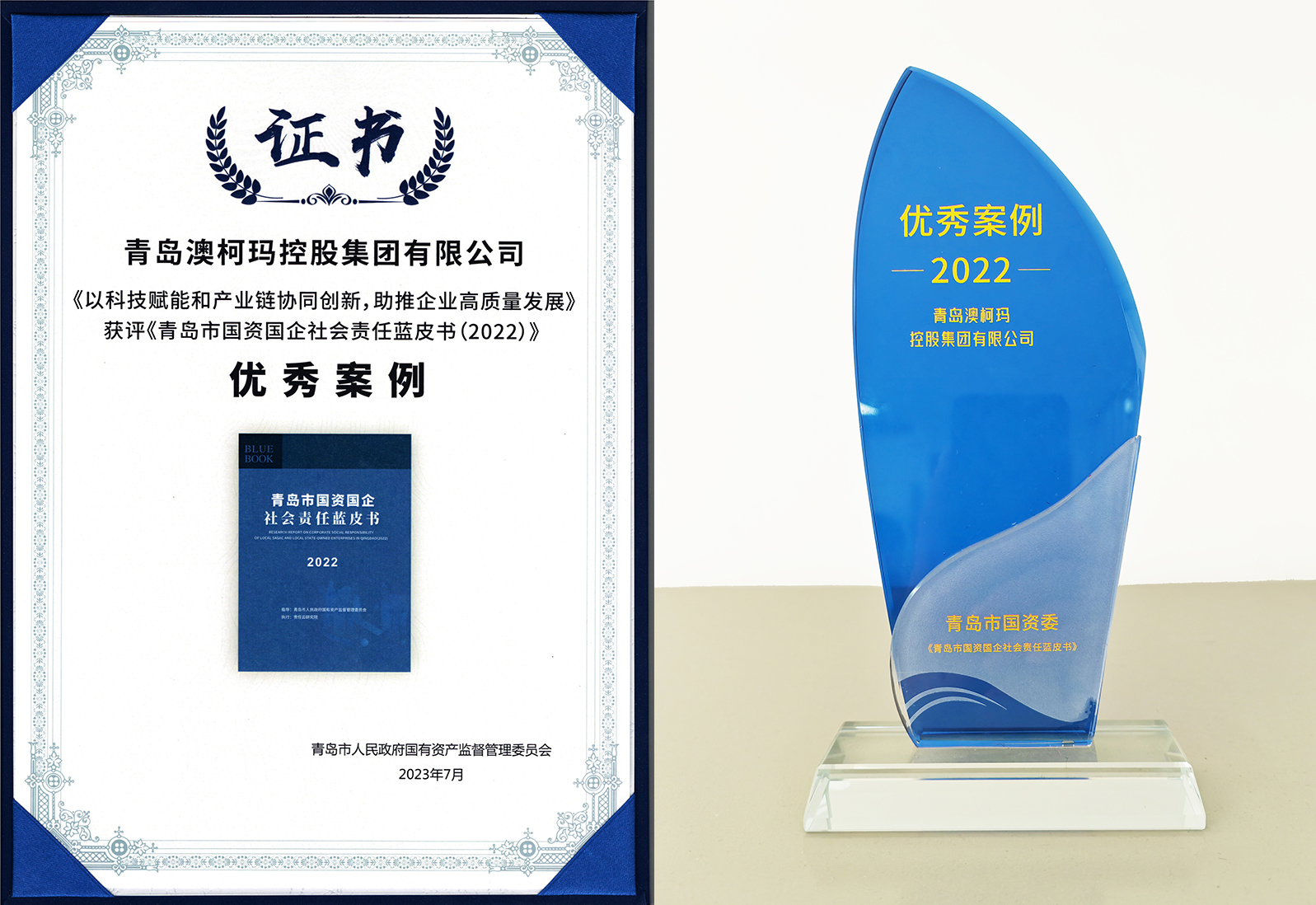 1690945519545952.jpg 1f86351a2d9d1773f9693c8f4197e7c.jpg