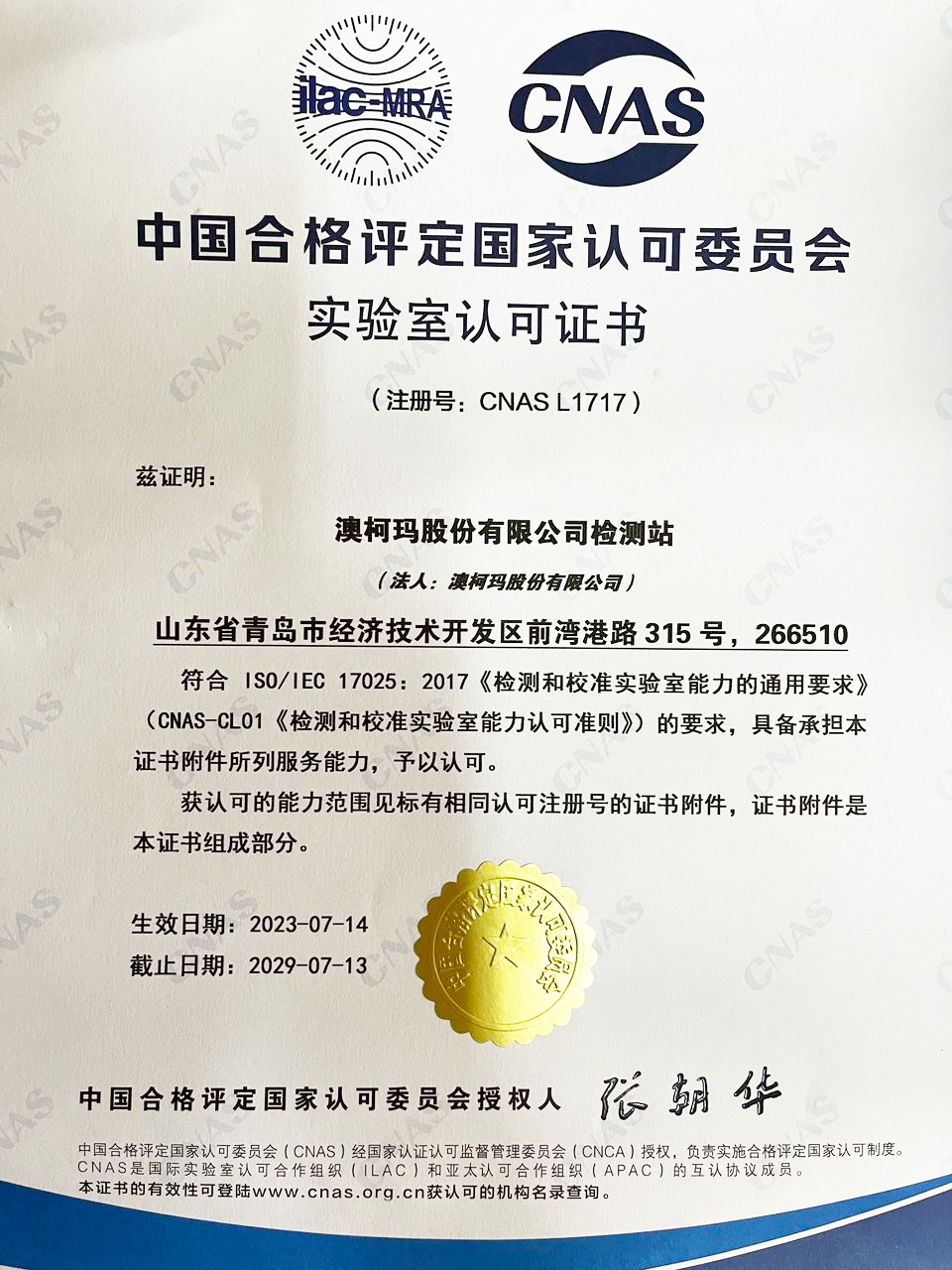 1690945670458194.jpg 13ee6fd7027850902d6d2df941ac3d6.jpg