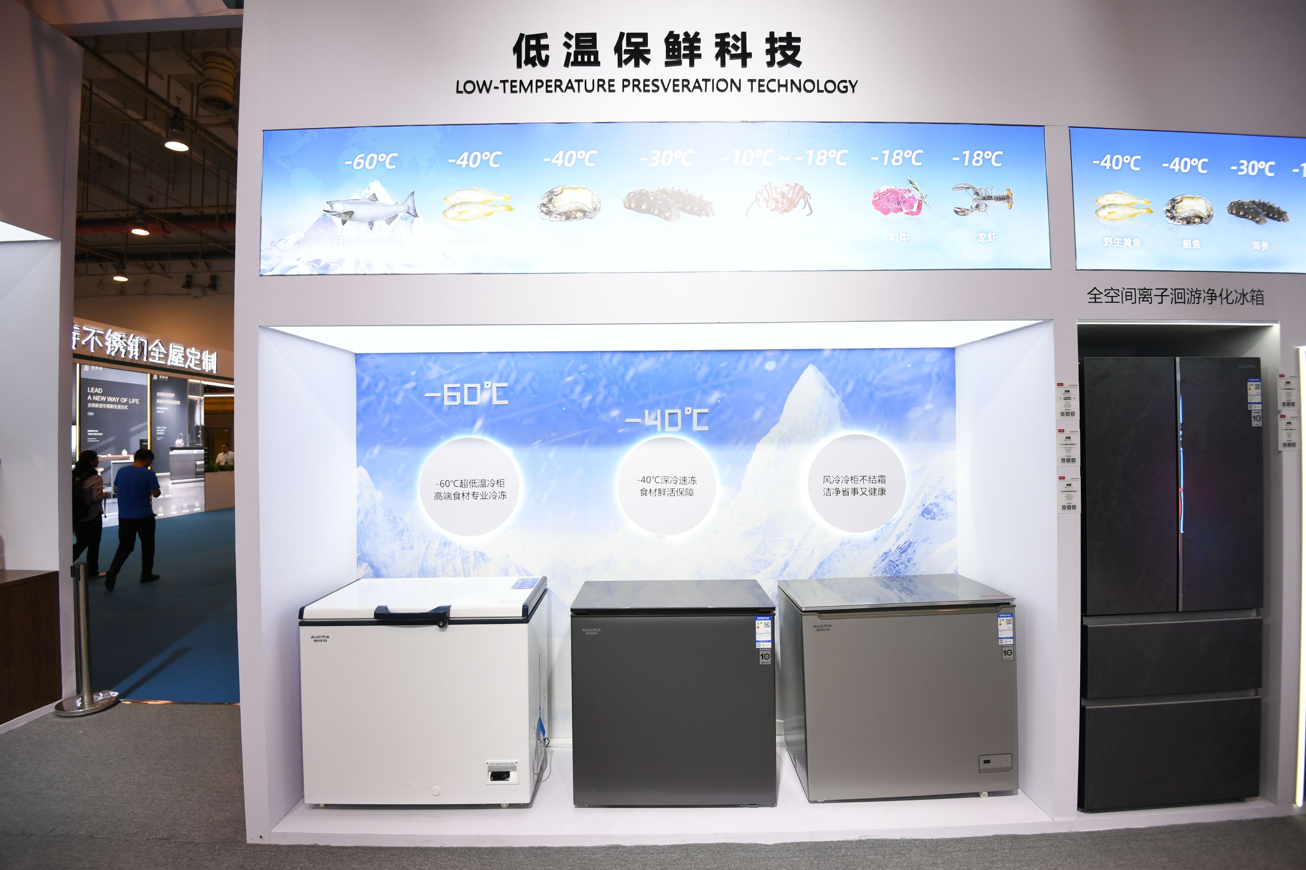 1695362900969927.jpg 4-DSC_0285_看图王.jpg