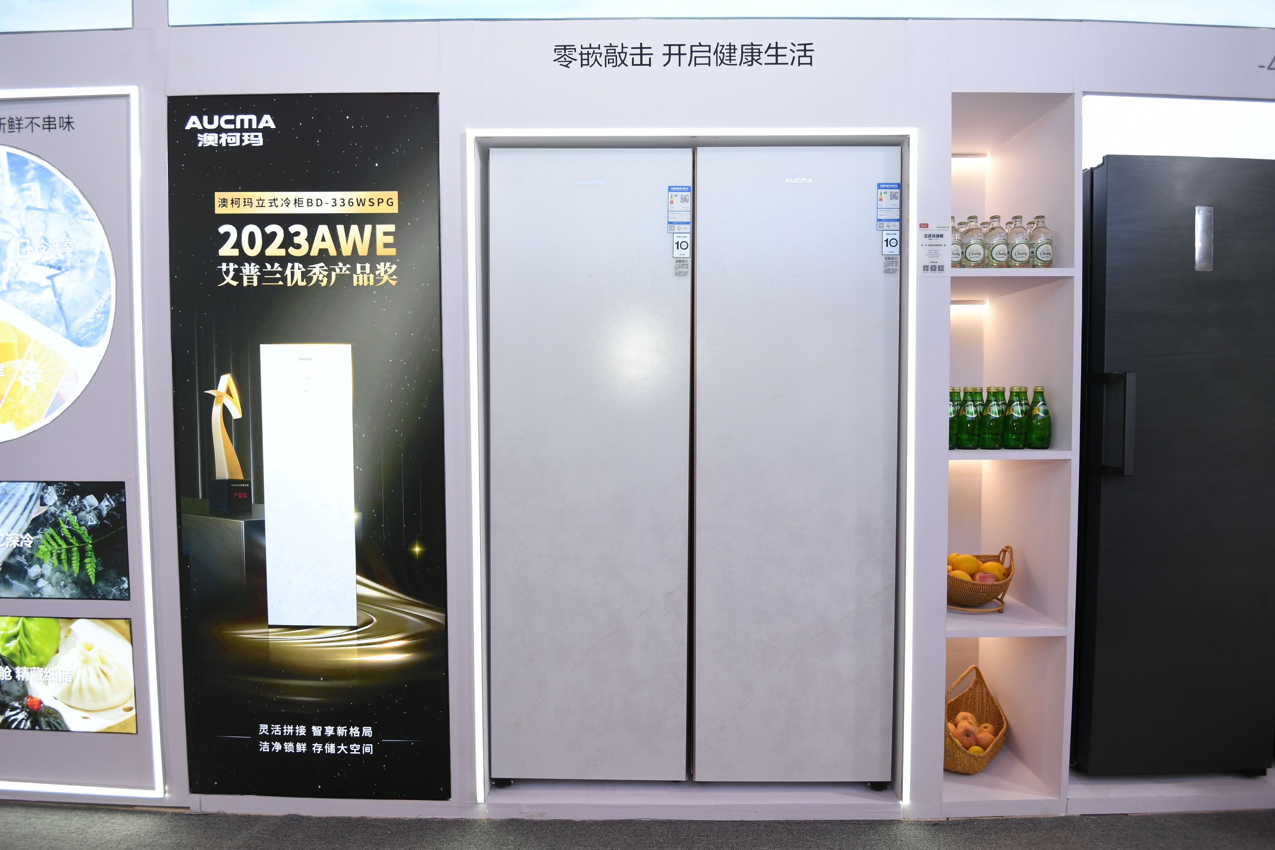 1695364434533023.jpg 6-DSC_0278_看图王.jpg