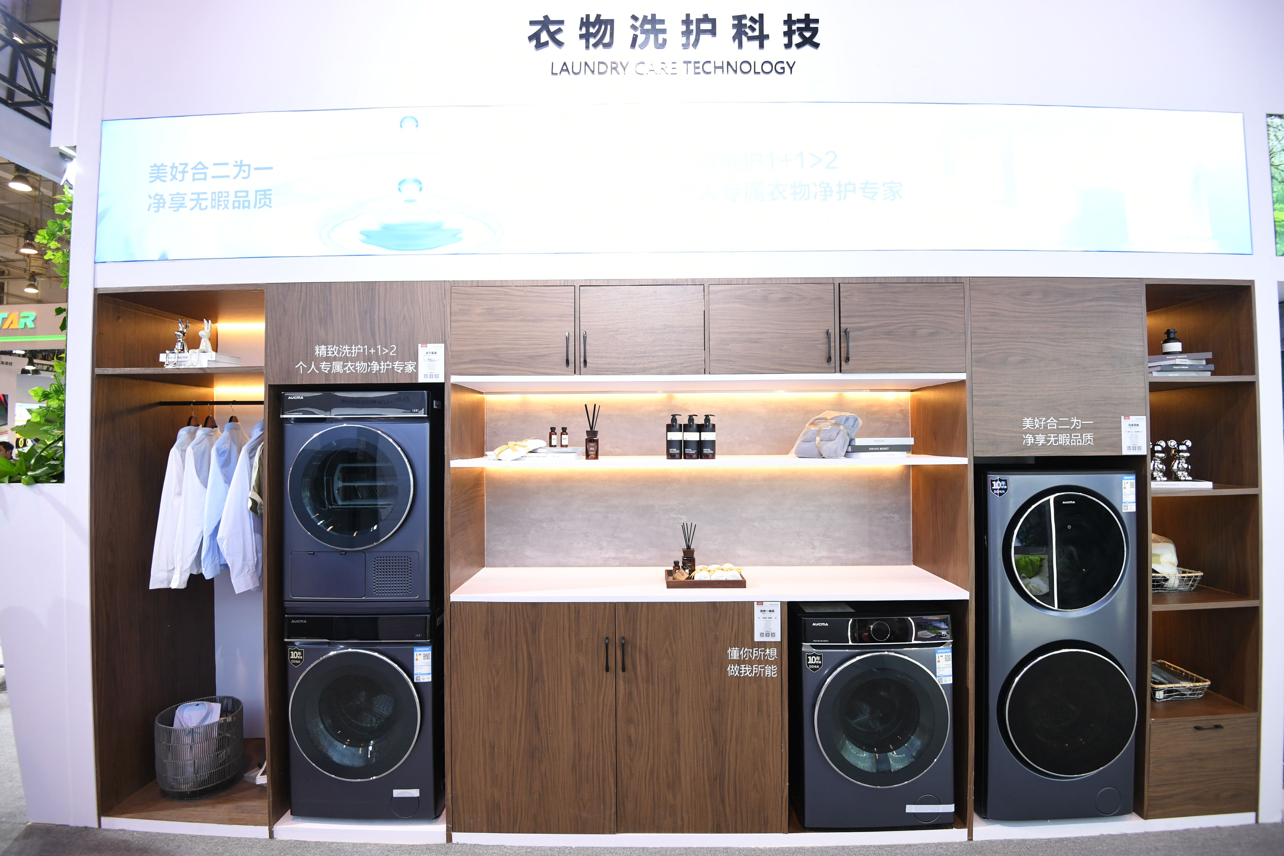 1695364693744834.jpg 8-DSC_0282_看图王.jpg