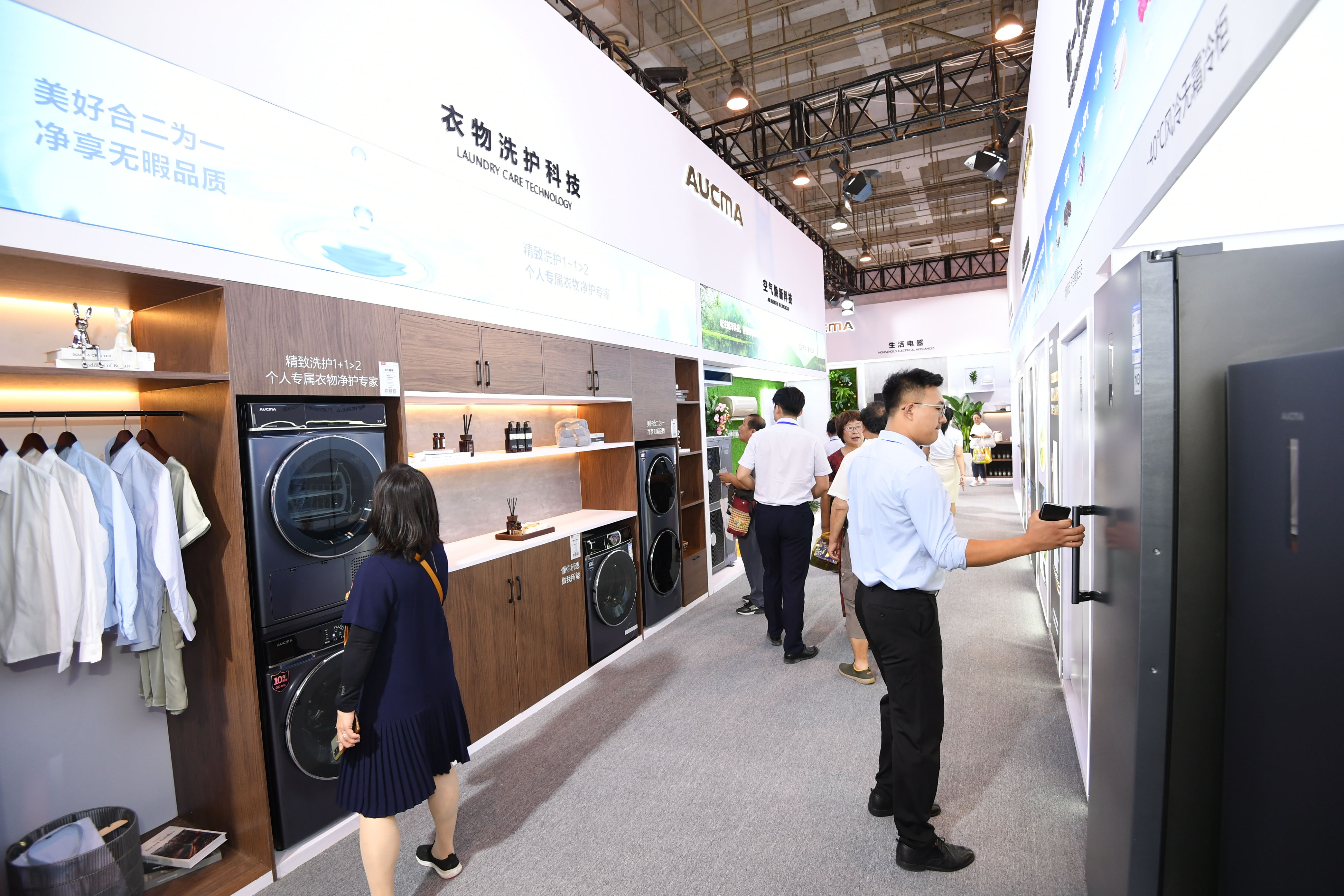 1695364737777408.jpg 9-DSC_0383_看图王.jpg