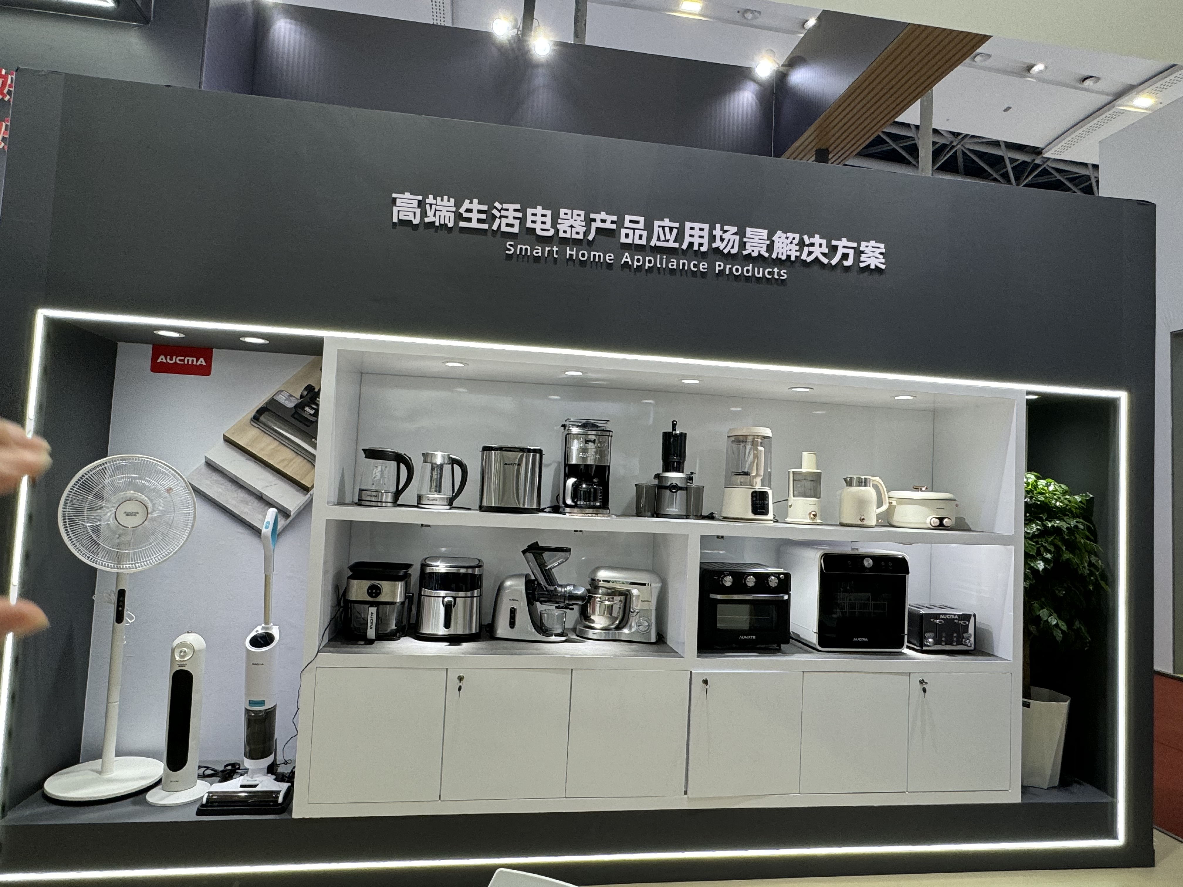 1697534210911859.jpg 8_看图王.jpg