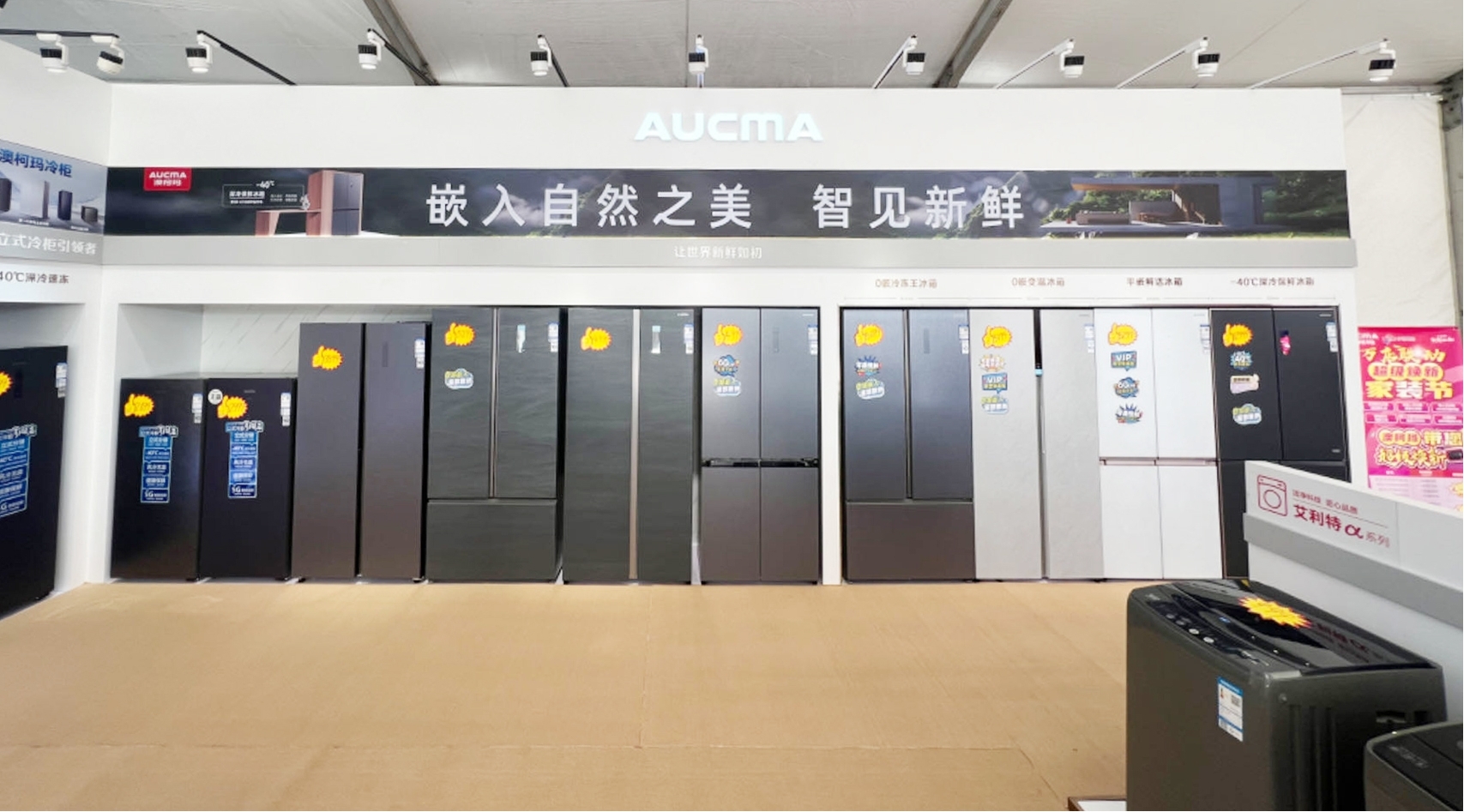 1715937444769335.jpg 图片3.jpg